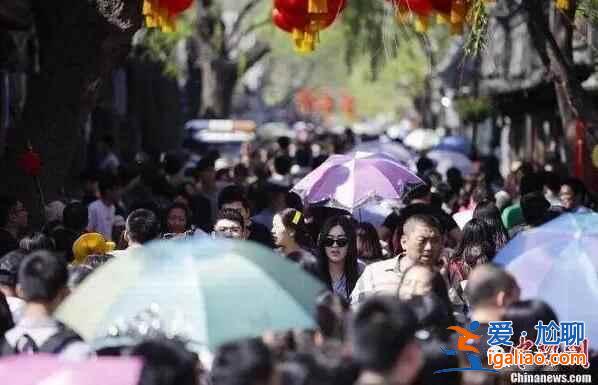 盘点北京五一最拥堵的景点，该怎么玩？？