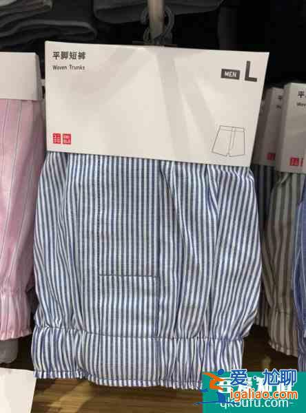 UNIQLO品牌 优衣库货号怎么看？