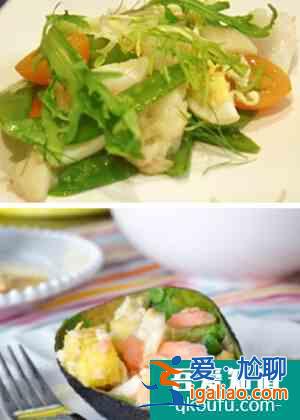 可减肥的法国菜——白兰地鱼肉色拉？