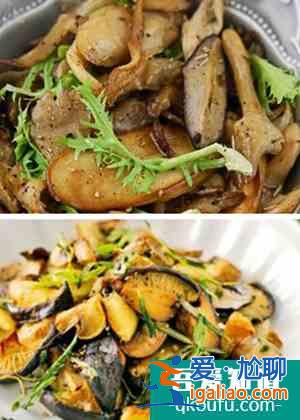 美味法国菜——香草黑椒烤蘑菇？