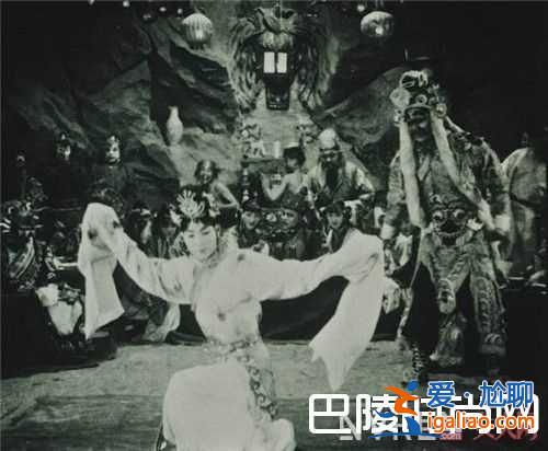 1927年 《盘丝洞》介绍 1941年 《铁扇公主》介绍1961年 《大闹天宫》介绍1966？