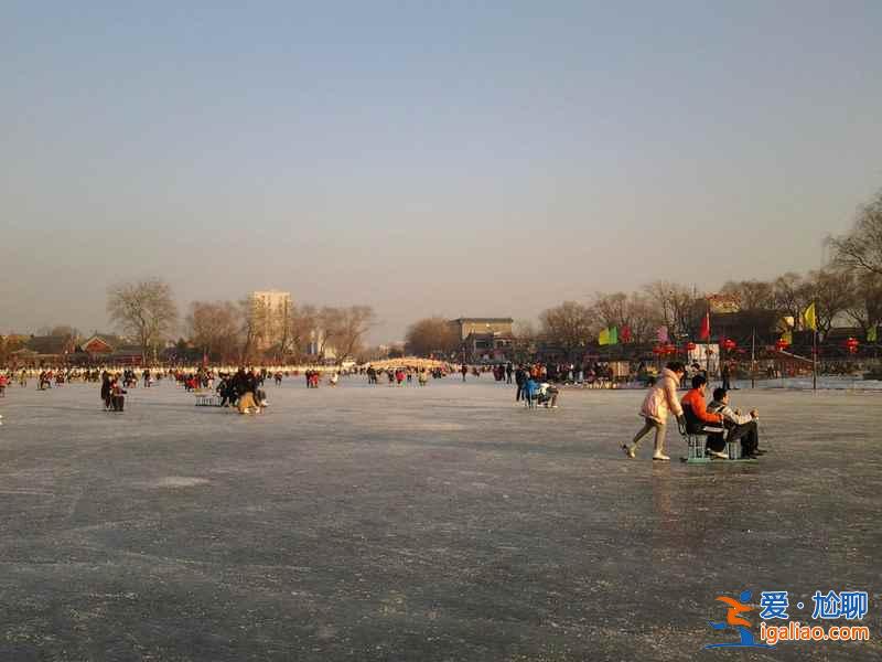 什刹海冰场什么时候开，2018北京什刹海滑冰场开放时间？