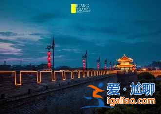 五一去西安怎么样，2019五一西安旅游景点推荐？