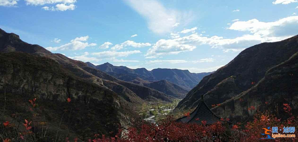 【北京登山好去处】2019北京登山去哪好，北京值得去的8条登山步道？