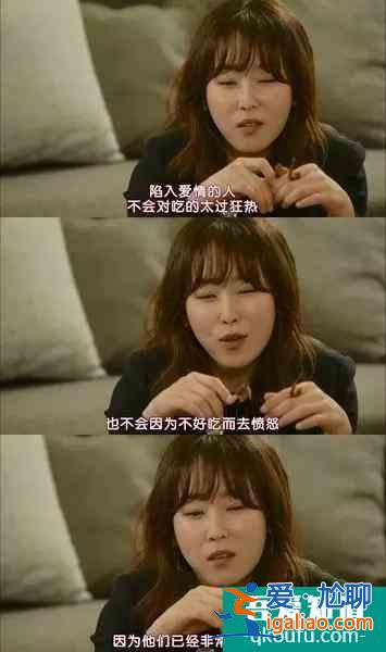 本季最火韩剧《又是吴海英》，再不看又要没朋友了！？