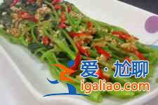 空心菜的做法？