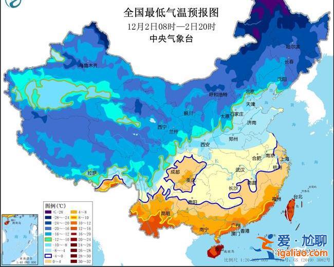 低温蓝色预警！南方降水频繁 12省区部分地区气温偏低5℃？