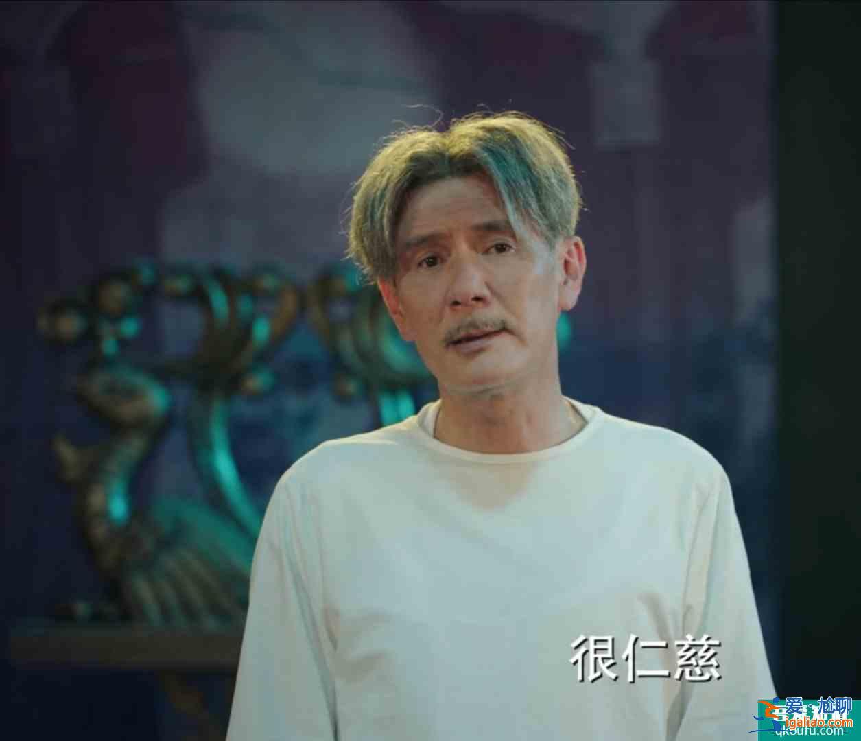 旗袍美探：大结局，你觉得有哪些遗憾呢？？