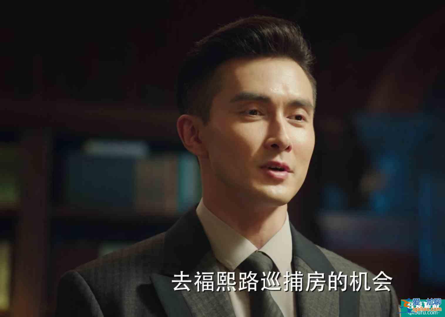 旗袍美探：大结局，你觉得有哪些遗憾呢？？