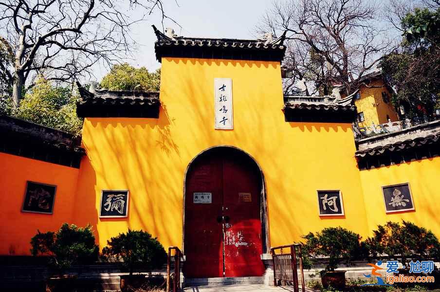 南京——六朝古都的沧桑洗礼，现代化都市的灿烂文明？