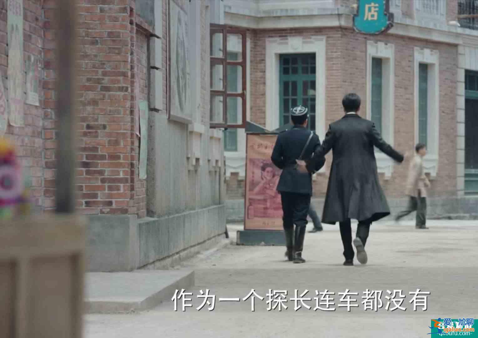 旗袍美探：你觉得那句台词能让你忍不住噗呲一笑？？