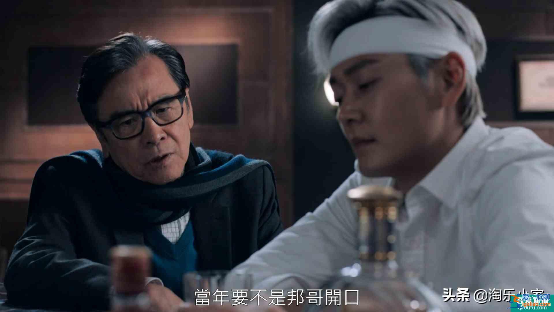 反黑路人甲：王浩信黑化是计中计？三步拆解还原真相…？