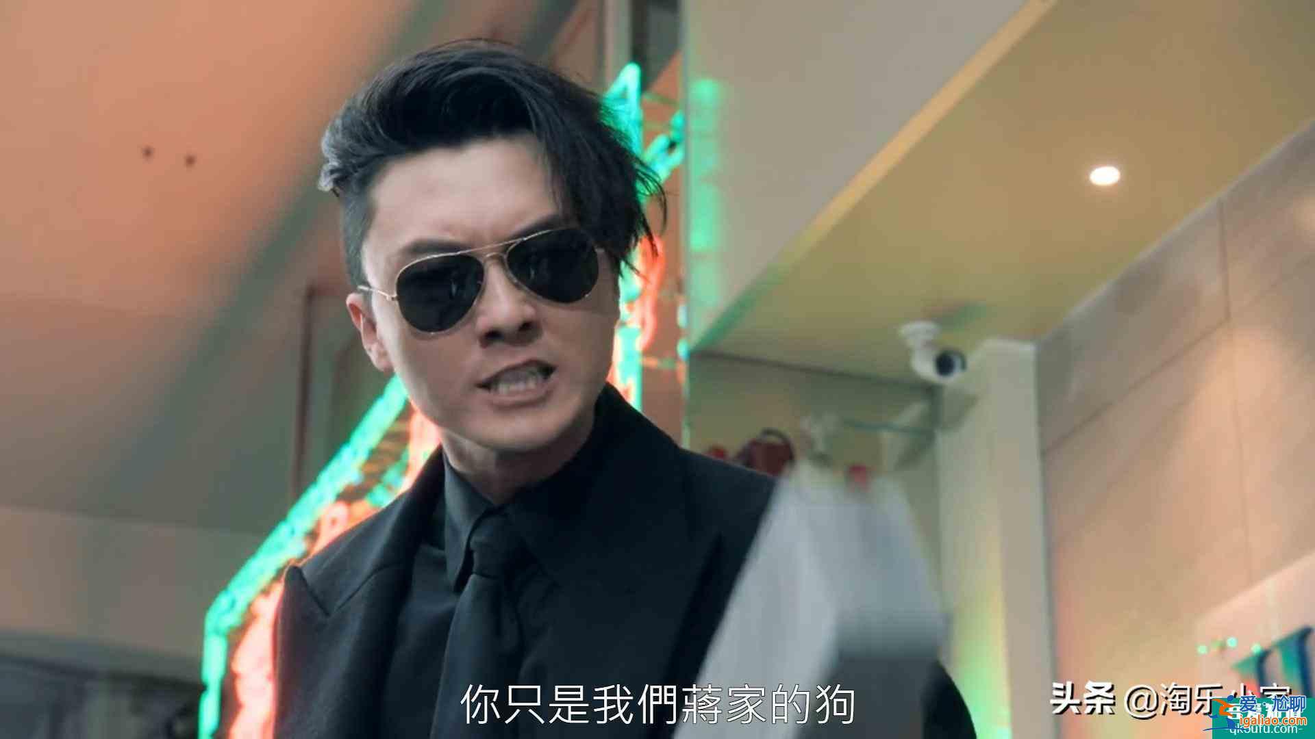反黑路人甲：王浩信黑化是计中计？三步拆解还原真相…？