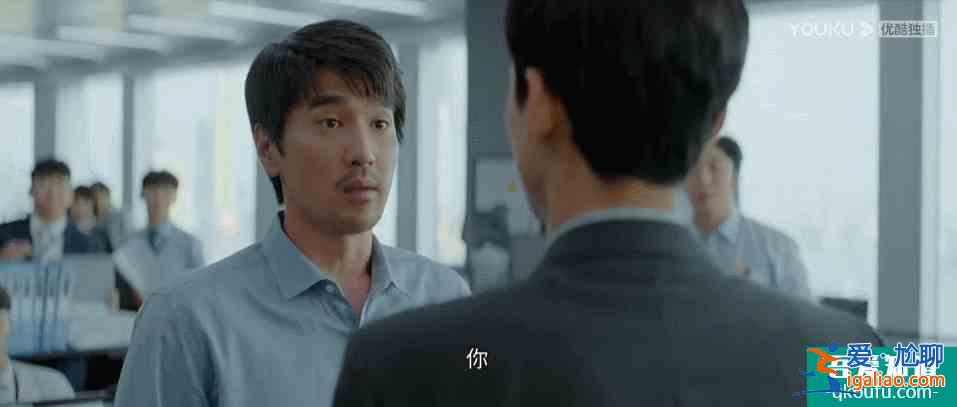 超脱单一男女主线，展现职场真实全貌，《平凡的荣耀》值得一追？