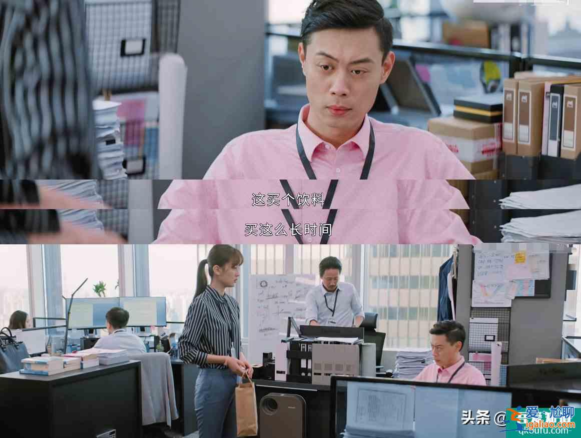 《平凡的荣耀》被赞不输原作，不该仅7.6分，乔欣的演技炸了？