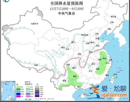 全国约四分之三国土开始入冬 你家啥时能下雪？？