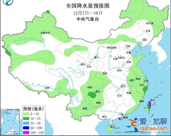 全国约四分之三国土开始入冬 你家啥时能下雪？？