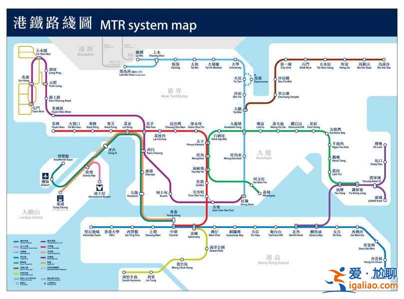 香港地铁乘坐指南，香港地铁乘坐攻略，香港地铁怎么坐？