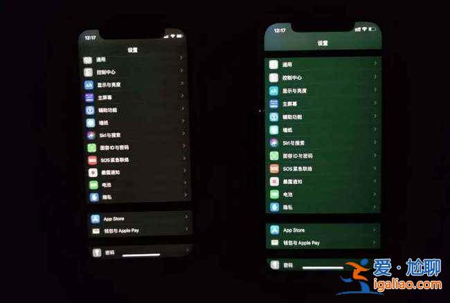 iOS14.5正式版怎么？