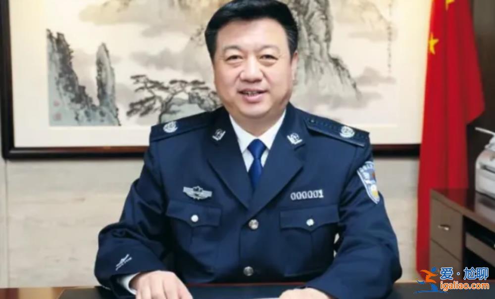 二十大后主动投案第二“虎”！执掌广东警界8年并与多名“老虎”有交集？