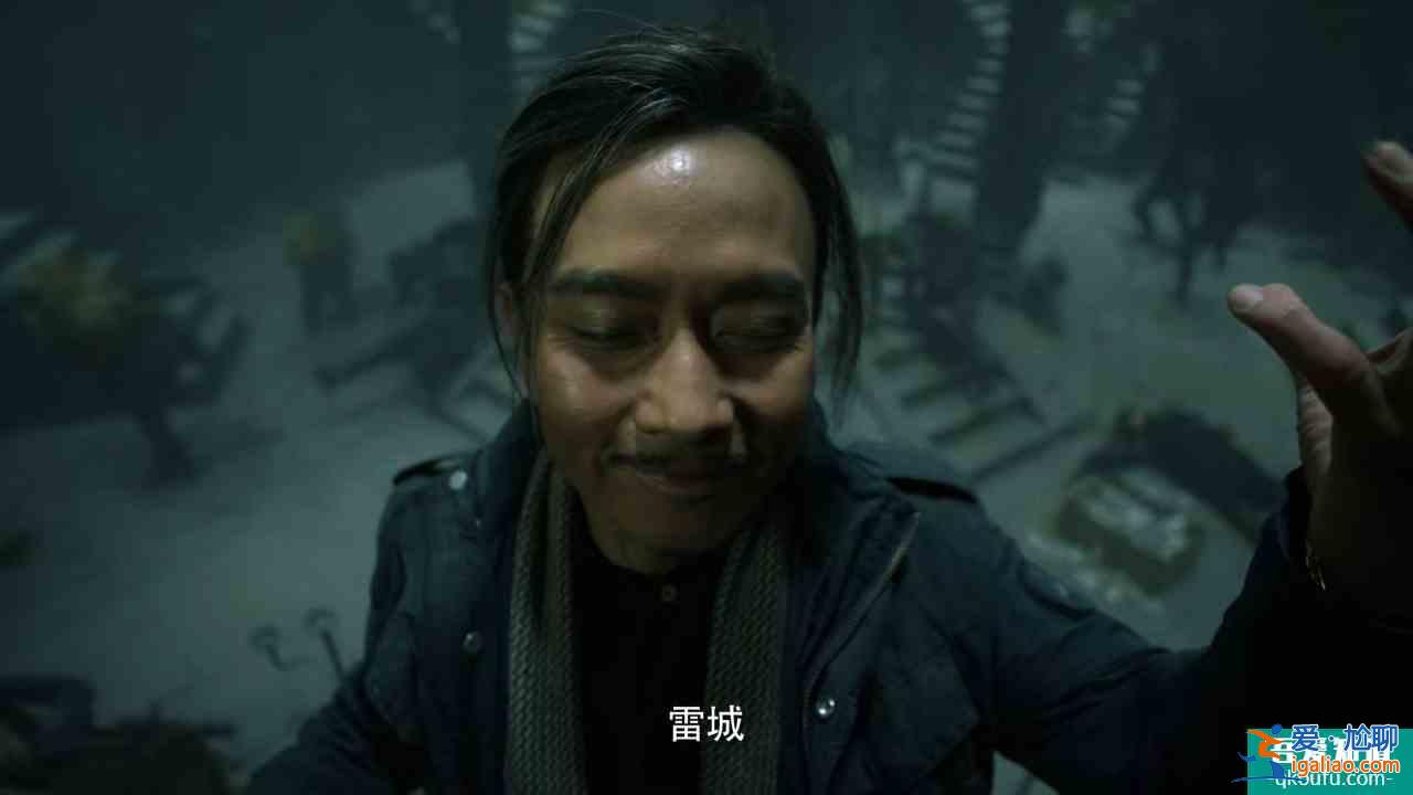 《重启2》定档，新探险小队组成，听雷的秘密解开，奸细是谁？？