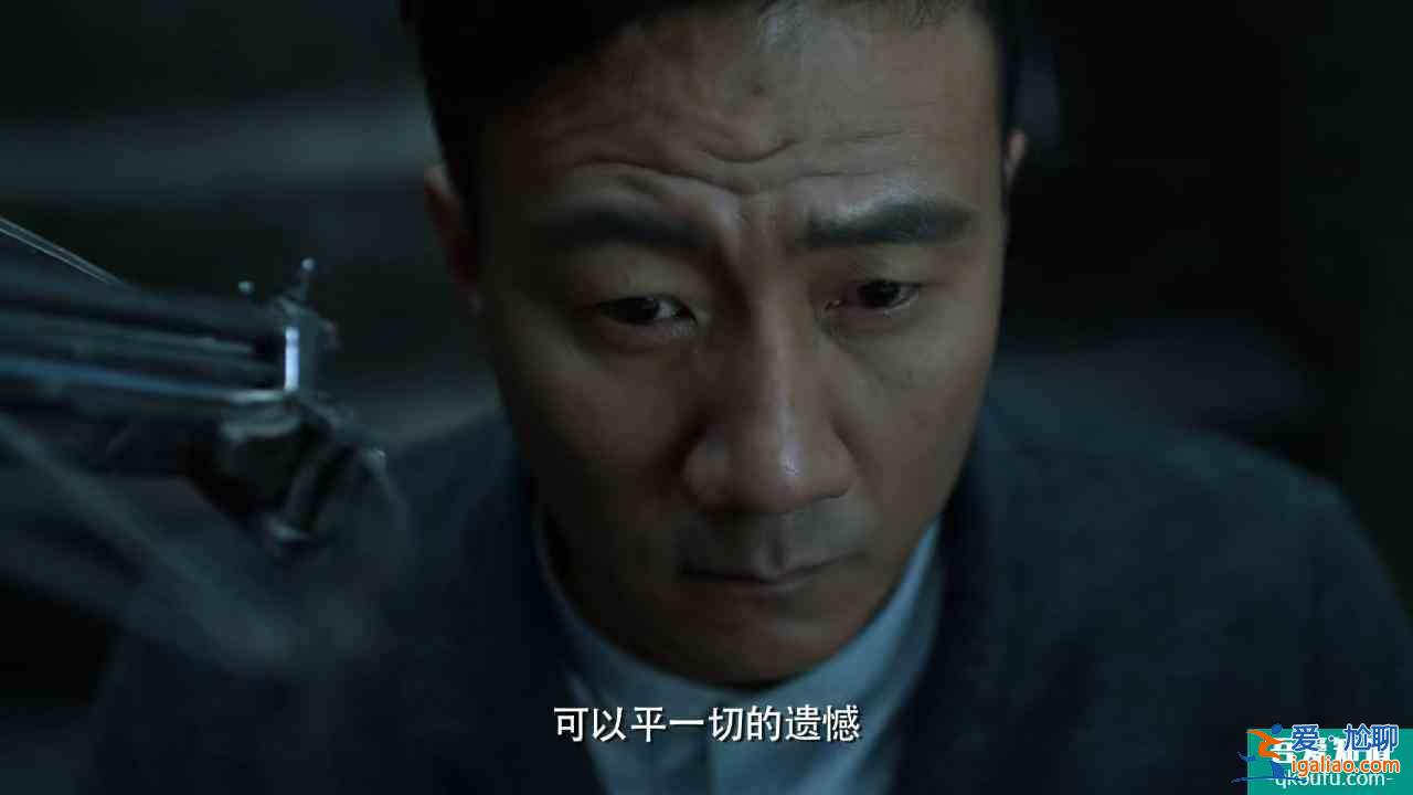 《重启2》定档，新探险小队组成，听雷的秘密解开，奸细是谁？？