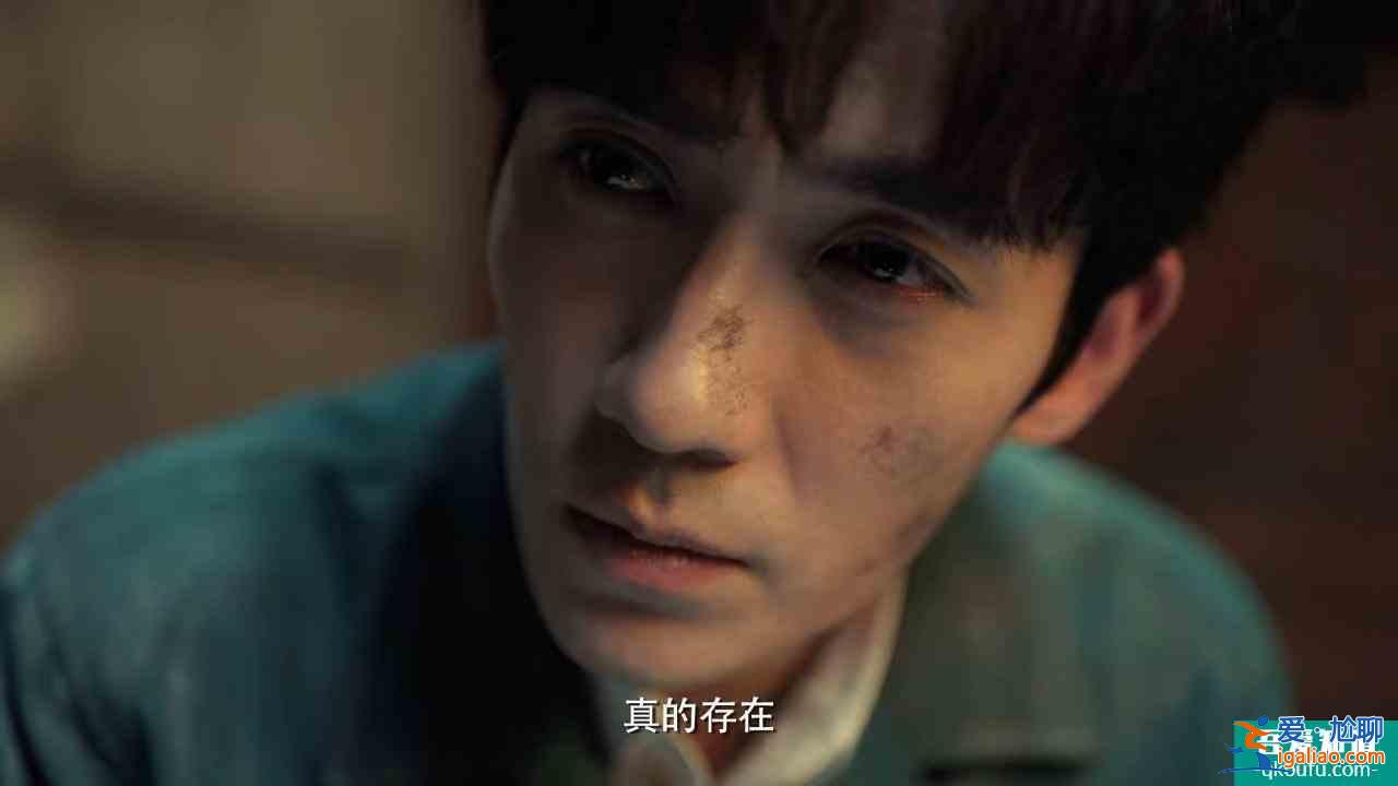 《重启2》定档，新探险小队组成，听雷的秘密解开，奸细是谁？？