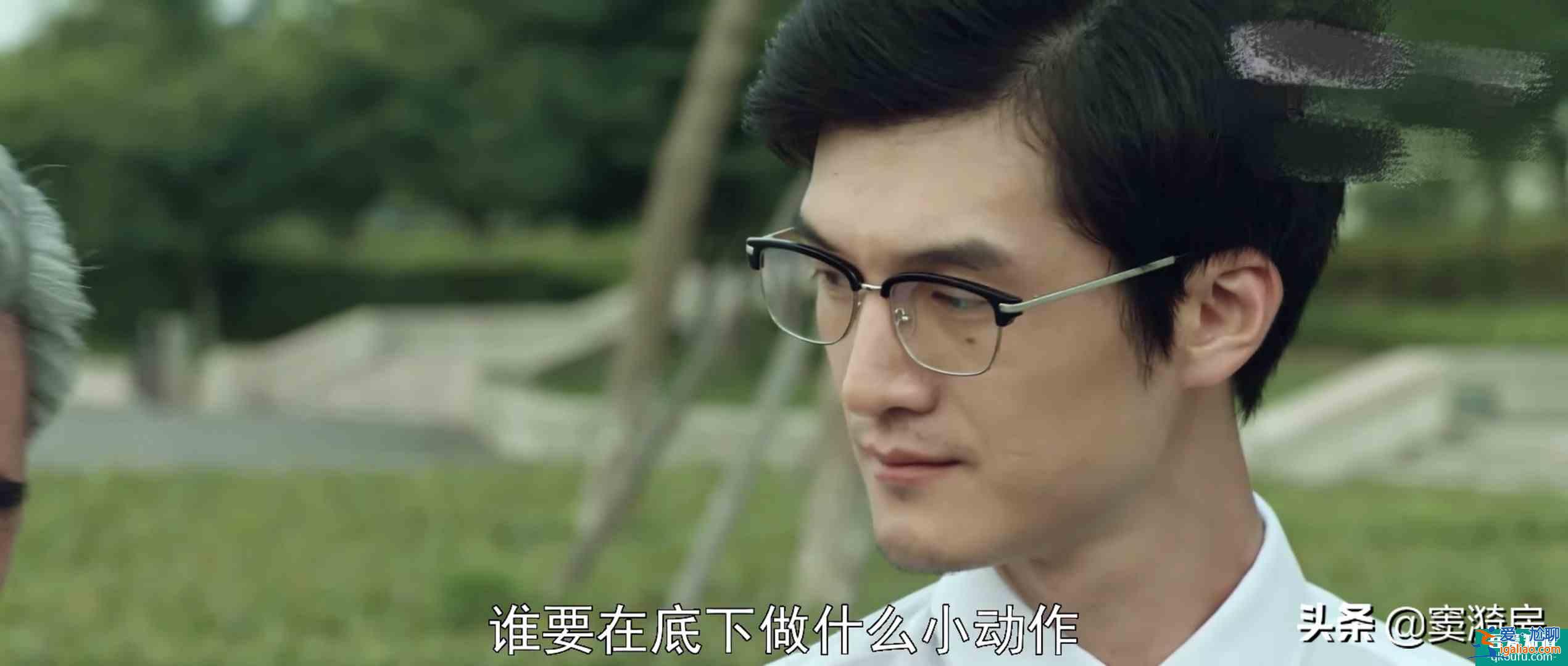 谋局和在劫难逃，主演的相似程度非常高，无形的力量推动他们前行？