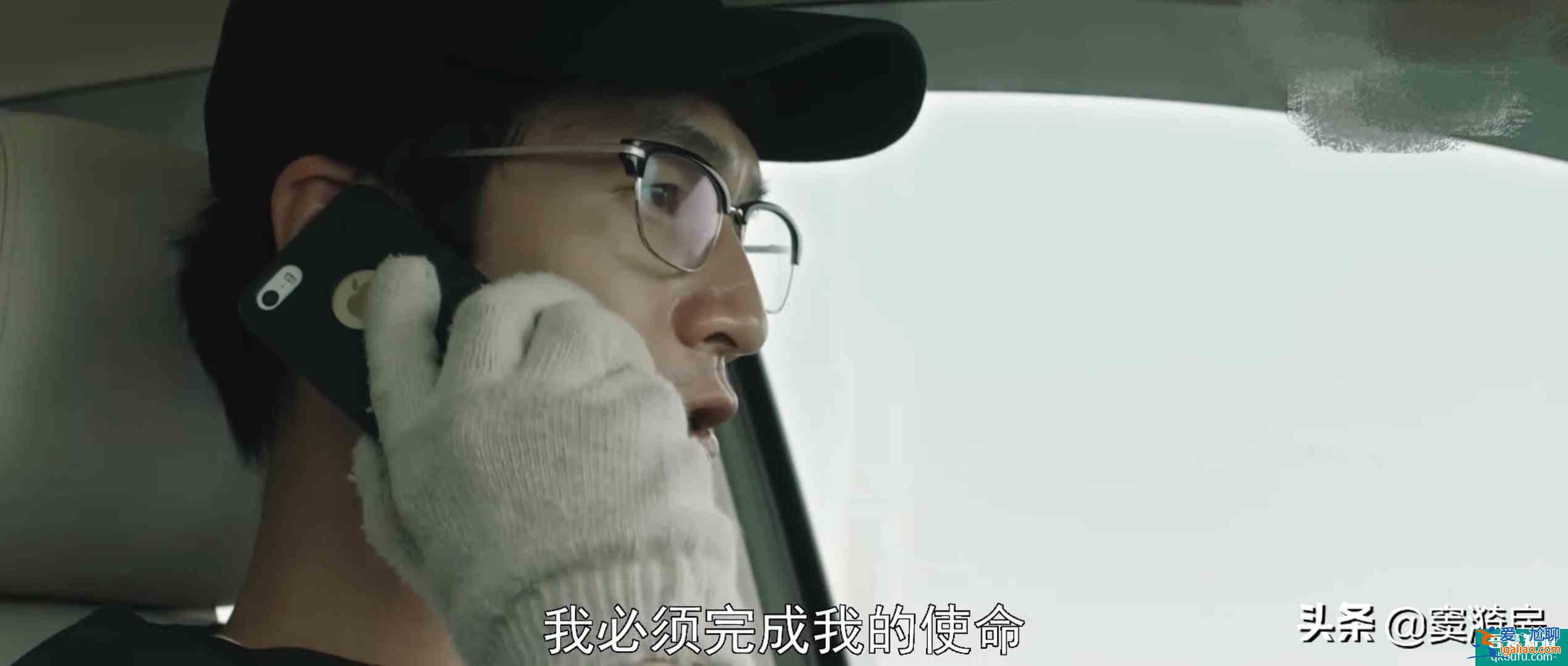 谋局和在劫难逃，主演的相似程度非常高，无形的力量推动他们前行？