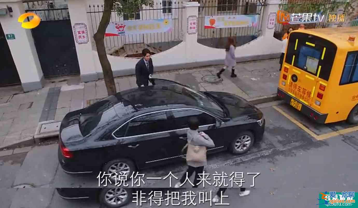 《亲爱的自己》：刘诗诗演技被阚清子吊打？它的亮点不止朱一龙？