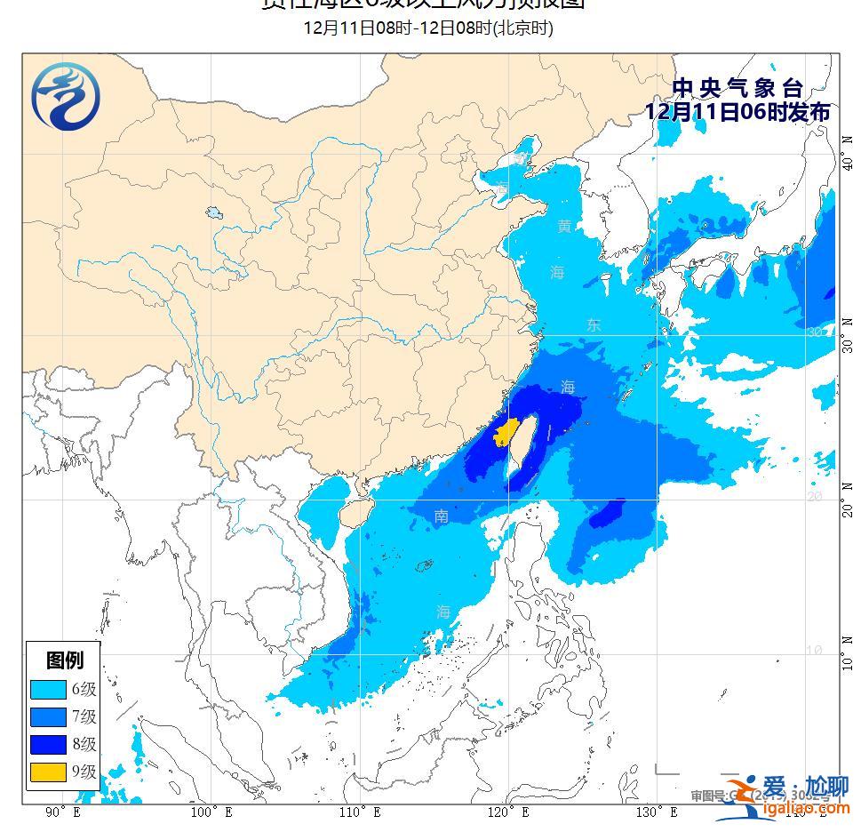 沙尘暴蓝色预警！山西河北等8省区有扬沙或浮尘天气？