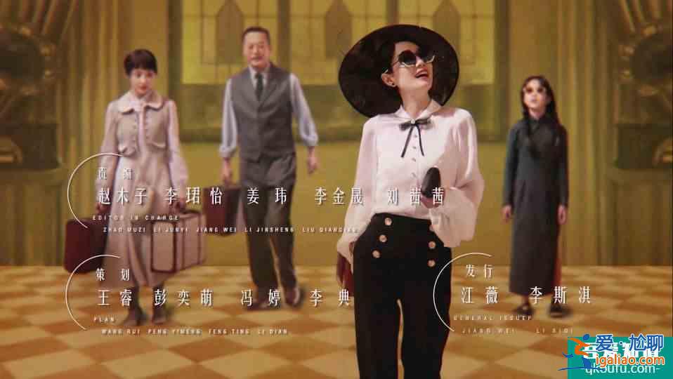 《旗袍美探》：整部剧都是一个套路，编剧抓人眼球，手段高明？