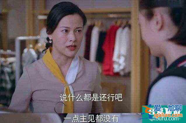 《以家人之名》：齐明月父母离婚，给了女人这些启示？