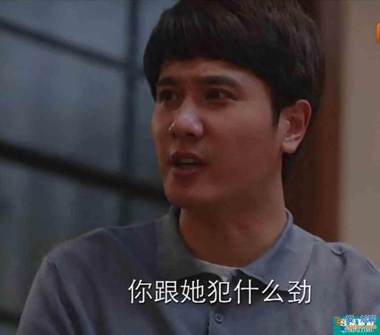 《亲爱的自己》刘洋：他演好了人生两个角色，却忘了最重要的一个？