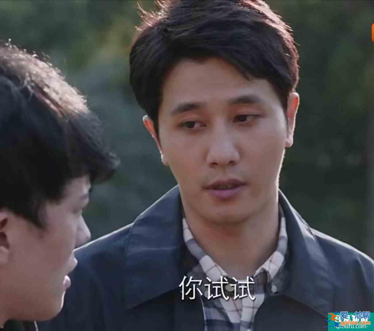 《亲爱的自己》刘洋：他演好了人生两个角色，却忘了最重要的一个？