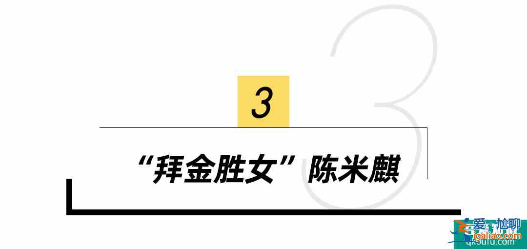 刘诗诗《亲爱的自己》，怎么就成了另一部三十而已？？