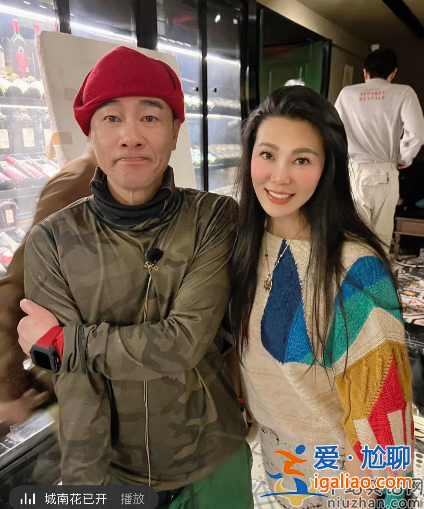 已婚港星与富婆贴身合照惹争议！吴卓羲陈小春太假 张智霖秃头明显