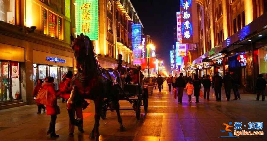 天津免费景点，天津免费旅游景点？