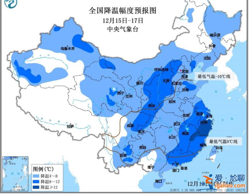 强冷空气直达华南 大城市降温日历看你家气温何时降到低点？