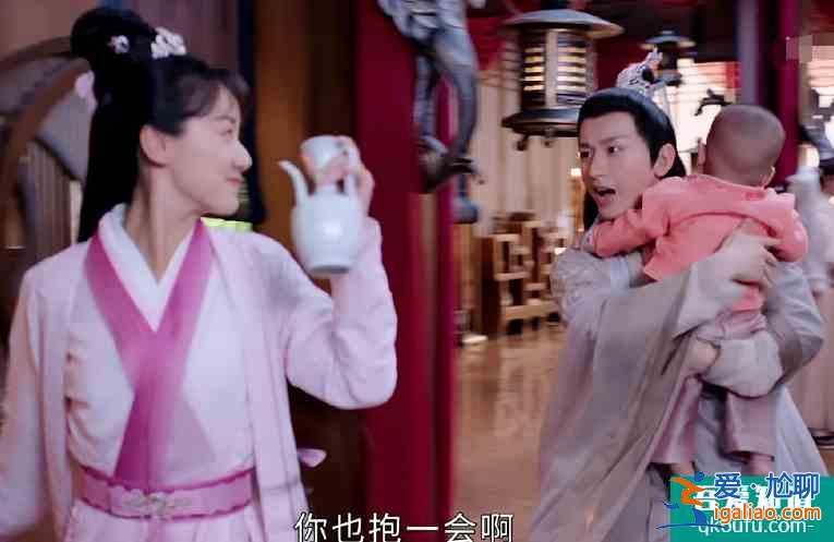 《琉璃》大结局：司凤璇玑成一家三口，司凤化身奶爸，反差萌带娃？
