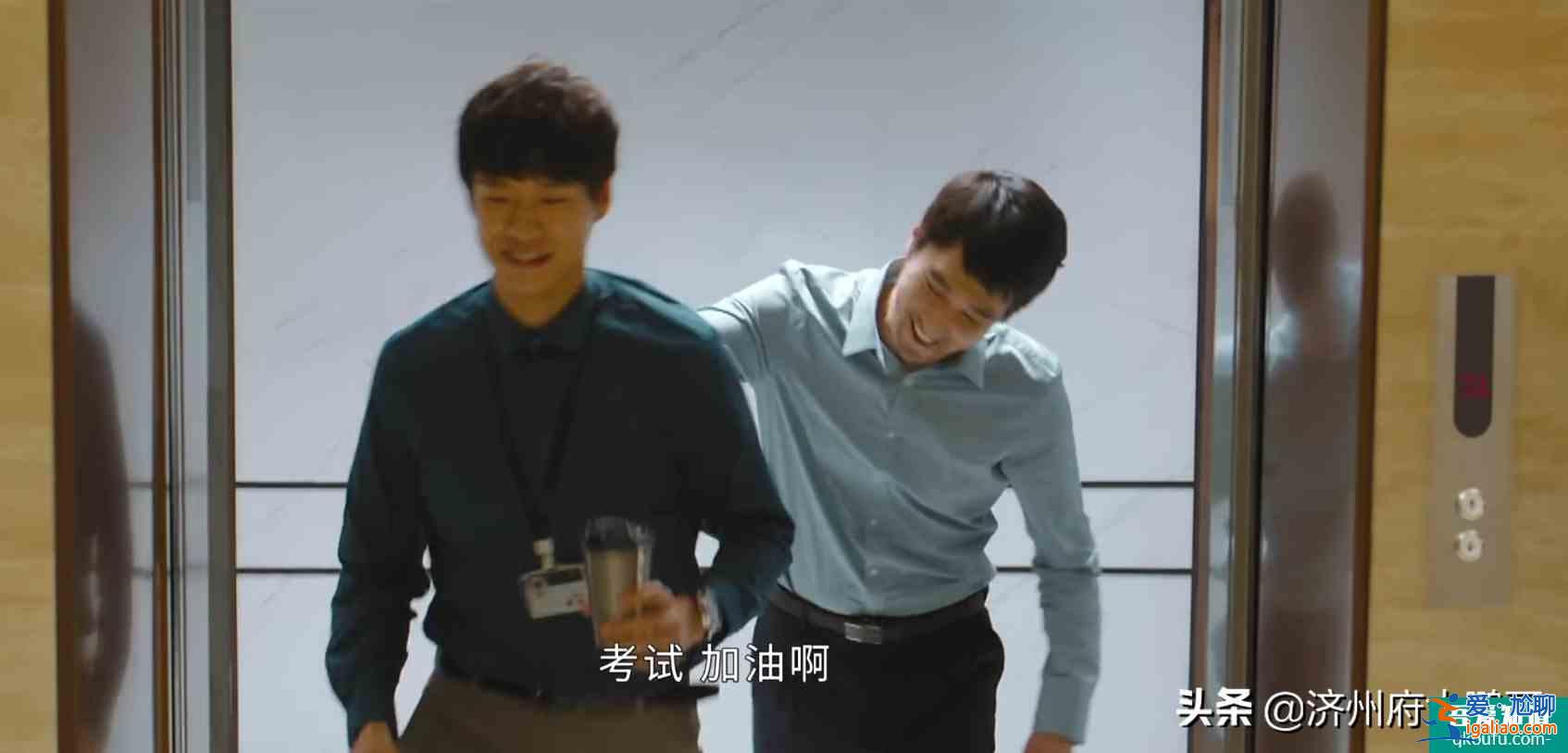 《平凡的荣耀》孙弈秋（白敬亭）：我的好大哥叫吴恪之（赵又廷）？