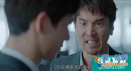 《平凡的荣耀》赵又廷骂人太扎心，乔欣的感情发展成最大看点？