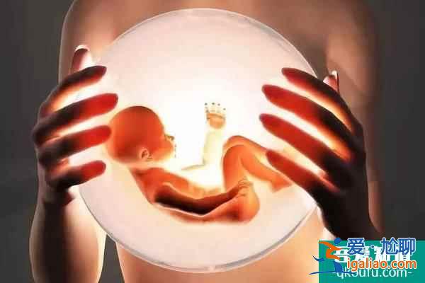 赴美试管婴儿：自身抗体会阻止胚胎发育吗？？