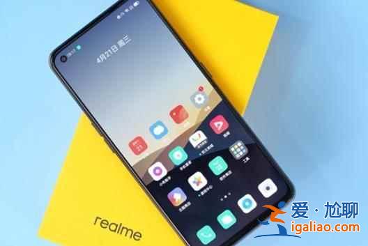 realme真我Q3Pro好看吗？