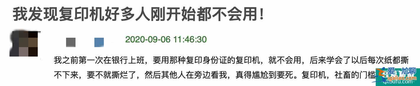 没有结果的努力？《平凡的荣耀》白敬亭这句自言自语，戳中你了吗？