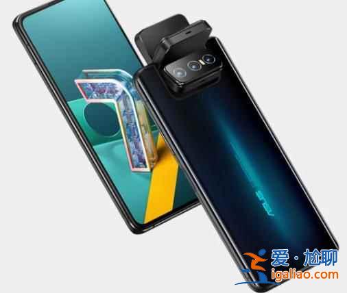 华硕ZenFone8跑分怎么样？