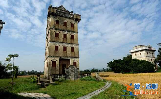 中国最美的民居建筑——开平碉楼？