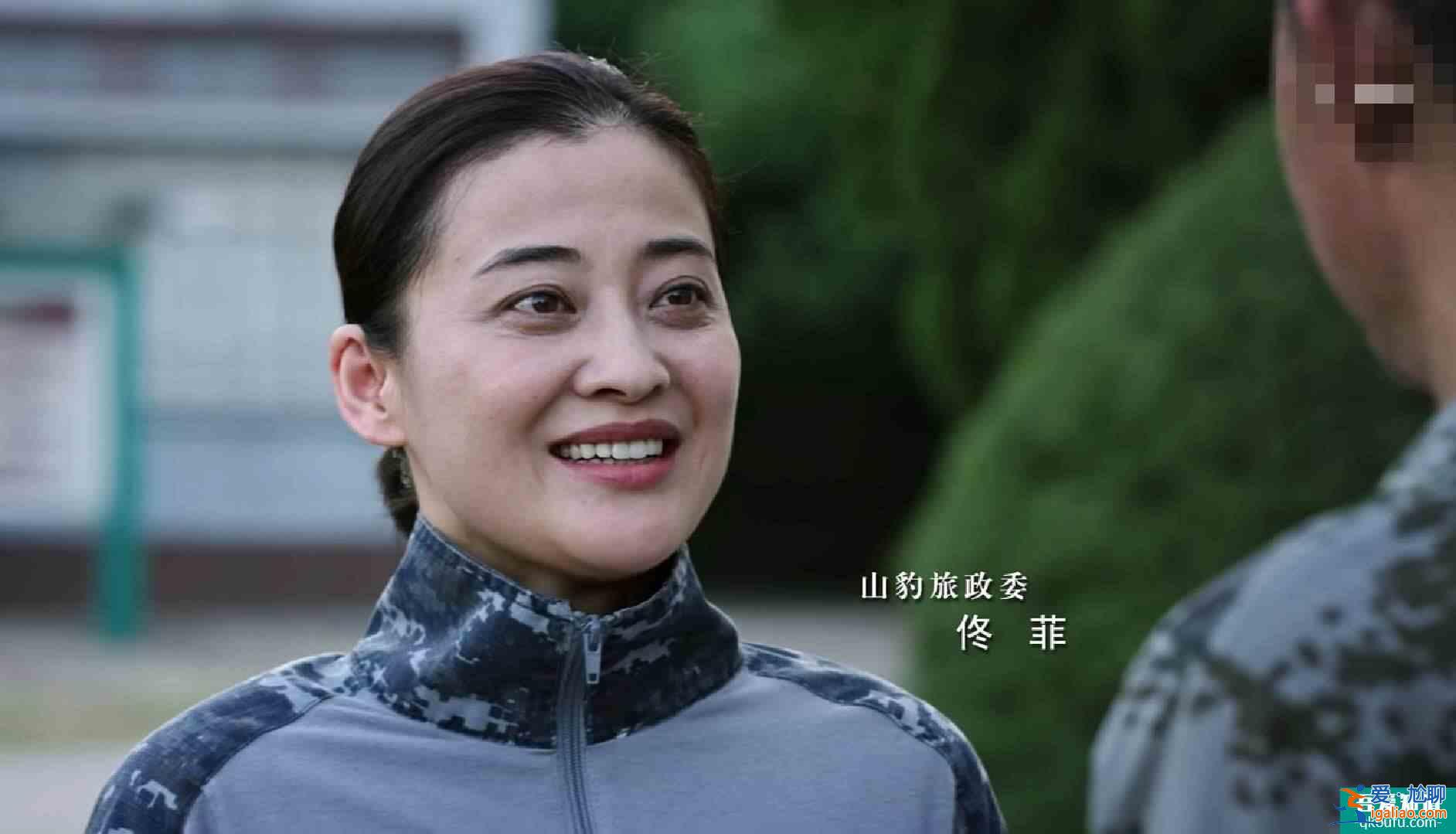 《蓝军出击》开播第一集便燃爆，侯勇 于震 梅婷这山豹旅能火？