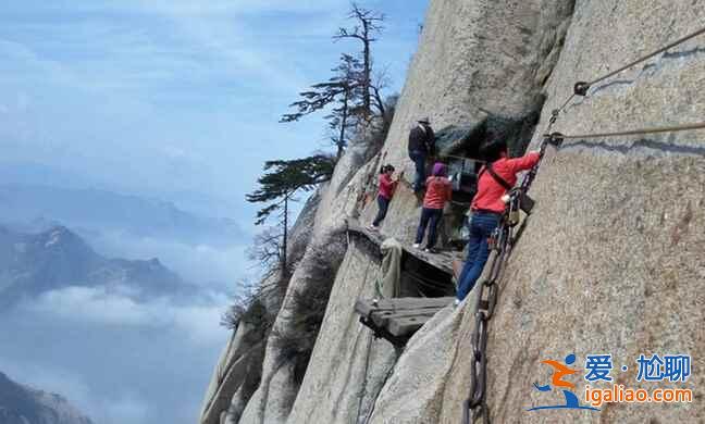 中国最恐怖的悬崖步道：华山长空栈道？