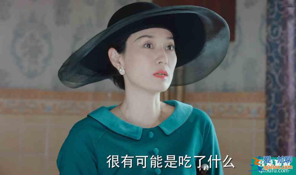 马伊琍，不是频频换衣服，就叫旗袍美探？